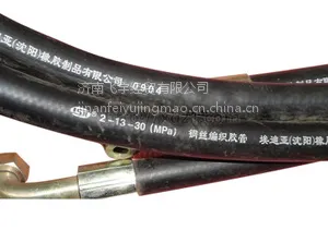 供应沈阳埃迪亚ISR胶管总成,派克埃迪亚液压油管总成