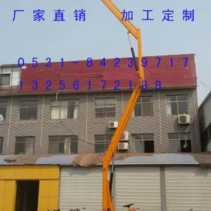供应浙江温州6-12米2-6吨车载式升降机/高空作业车/车载剪叉式升降平台/电瓶车载式升降机厂家直销