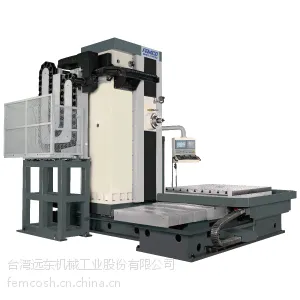 台湾远东 卧式搪铣床BMC-T3/T4