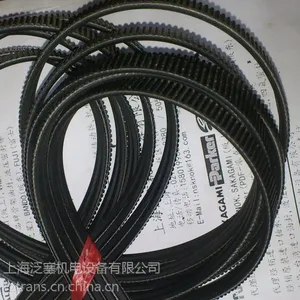 gates盖茨7M广角带,11M广角带