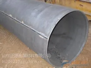 ·山东无缝钢管生产基地,供应污水排放大口径钢管