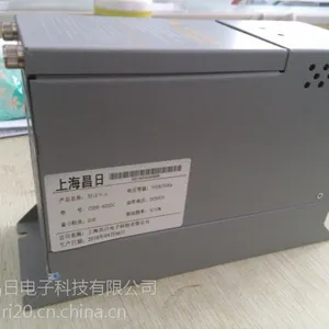 晨昌 厂家直销 变频器用CRBR能耗制动单元 刹车单元22KW CRBR-4030C