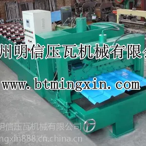 供应新型琉璃瓦设备价格年底大促销