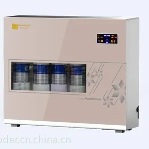 纳兰特超滤净水机家用厨房净水器高端直饮能量机NU-603