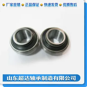 CD工厂订制 UCFU205外球面轴承