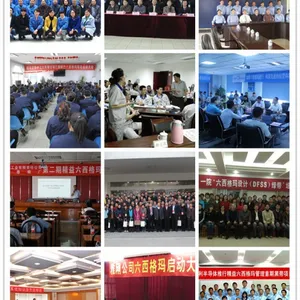 2016年精益六西格玛绿带培训|精益六西格玛培训