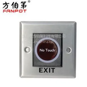 深圳市方伯第科技 FBD-01B红外感应按钮 高端按钮 红色背光 不锈钢面板