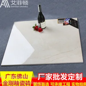 佛山瓷砖厂家直销高端客厅地板砖800*800金刚釉大理石纹路艾菲顿瓷砖