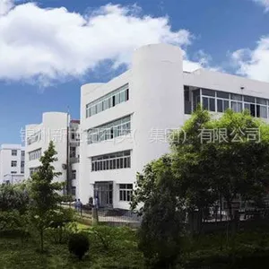 锦州新世纪石英（集团）有限公司