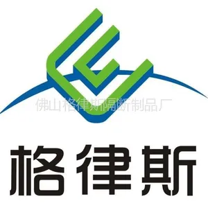 佛山市格律斯装饰工程有限公司