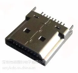 USB3.0公头 AM USB3.0三件套