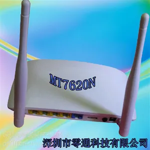 供应广告路由器mt7620n路由器厂家 OT