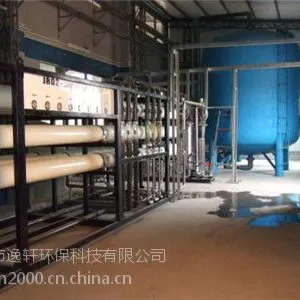 天津电镀镍清洗水在线回用设备