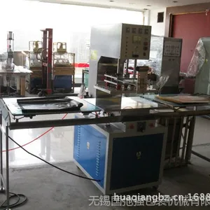 供应国强牌HQ-8KW高周波塑胶熔接机