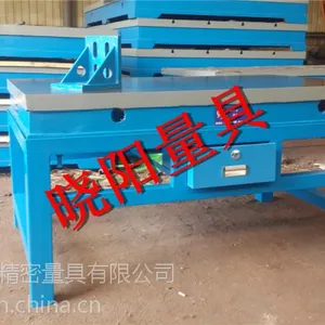 精密1级铸铁平台精度维修重型钳工铸铁平台模具桌