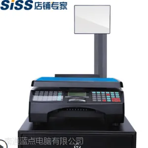 SISS电子收银秤称重计价打印打票电子秤 一体机 水果 超市