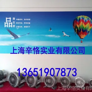 ��ѹ��� ����ʽ���� ���йķ�� ����380V 4kw 2RB 730 H37