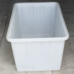 四川塑料水箱,成都塑料水箱,达州塑料水箱,绵阳塑料水箱