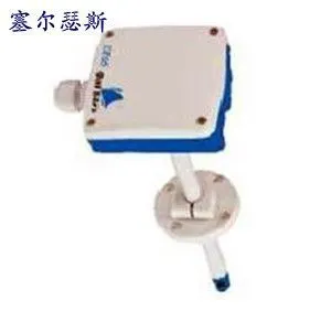 供应风速变送器生产厂家,输出方式可跳线选择风速变送器,连续监测风速变送器