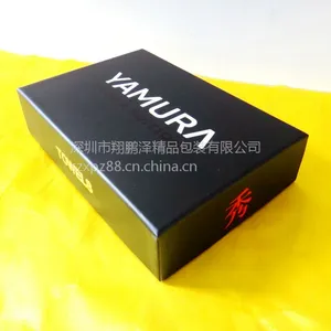 深圳厂家订做广州北京收音机包装盒设计与生产