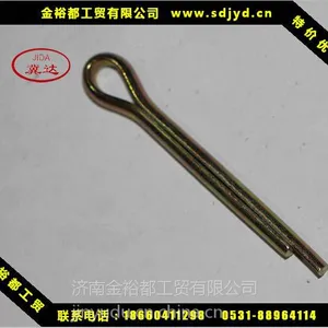 供应大量批发开口销 不锈钢开口销 弹性开口销