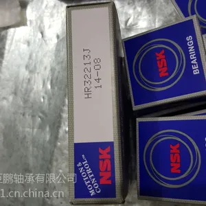 供应瑞典SKF推力球轴承 51313 进口轴承