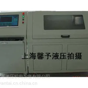 ��Ϫ_����������й©�����,����ȼ������������������̨,��������