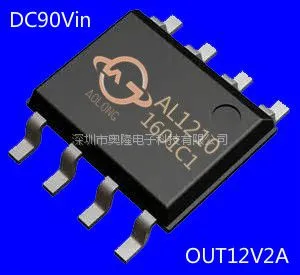 外置NMOS降压IC48V降压12V2A芯片60V降压12V2A芯片