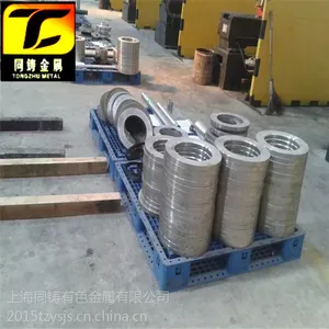 GH80A热轧棒材