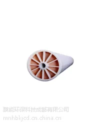 东丽苦咸水膜TM720D-400 8英寸低压化学耐久性反渗透膜元件