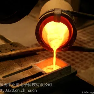 熔铜炉 熔金炉 小型熔炼炉 化银炉 熔铁炉 金属熔炼炉 手提式加热设备