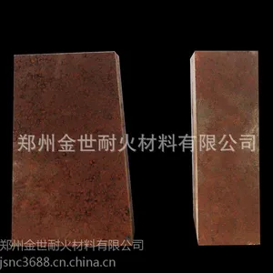 供应耐火材料镁铬砖 耐火砖