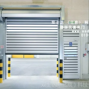 双士达北京科技有限公司提供优质全进口快速进口卷帘门