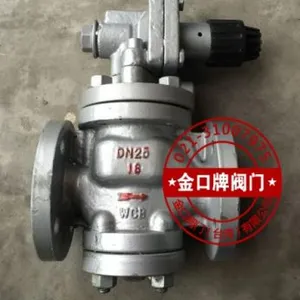 高灵敏度蒸汽减压阀YG43H 铸钢法兰蒸汽减压阀