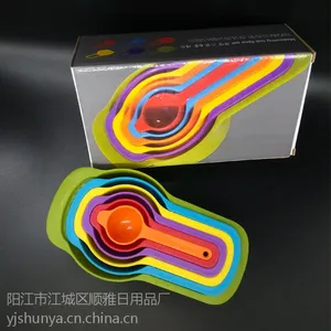 彩虹量杯 6件套量杯 量勺 塑料量勺 塑料量杯套装 创意礼品