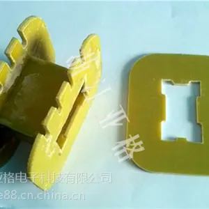 3240环氧玻璃纤维板_环氧板_亚格电子(在线咨询)