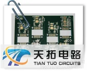 北京电路板pcb焊接加急打样抄板加工厂家