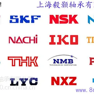 供应美国McGILL进口轴承 MR12 MR12N MR12SS MR12RSS 型号齐全