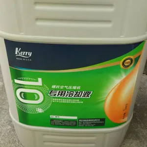 开山10#螺杆空气压缩机专用冷却液