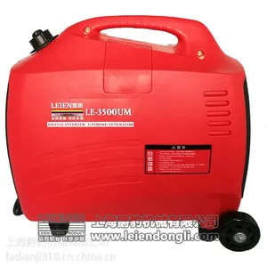 3kw���ñ�Ƶ�����LE-3500UM