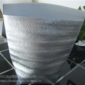 珍珠棉|河北俱进(图)|珍珠棉卷材