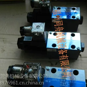 供应东机美DG4V-3-22B-M-P2-T-7-54电磁阀
