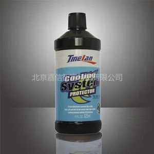 供应擎朗-汽车养护用品