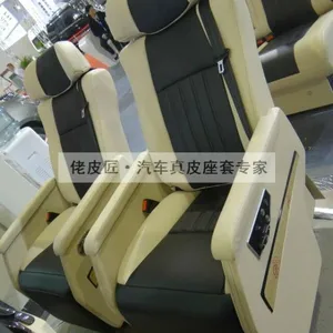 江西包汽车***座套 - 工厂直销(支持订做)