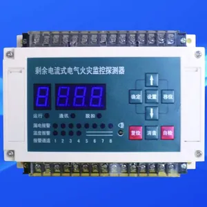 乐清市士楠电气科技有限公司