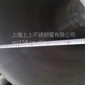 供应全新不锈钢焊管