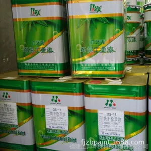快干松节油 正邦化工松节油 木器漆水性漆油漆辅料