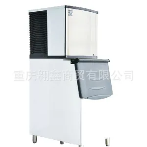 供应星极XJ-300/350/420A制冰机 奶茶店制冰机 商用方块制冰机器