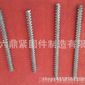 六鼎厂家热销供应 穿墙丝 丝杠 规格齐全 可加工定做 量大从优
