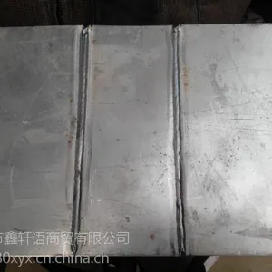 �������������к��ӻ�
